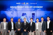 KT, 태국 JTS와 생성형AI 개발 프로젝트 본격 착수…업스테이지도 합류