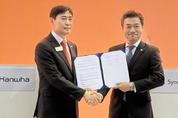 한화시스템, 日·덴마크와 연쇄 MOU…우주·해양 방위 글로벌 기술 확보