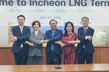 한화 컨소시엄, 베트남 꽝찌성·T&T 회동…하이랑 LNG 2029년 가동