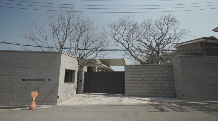 이명희 회장 서울 한남동 자택.