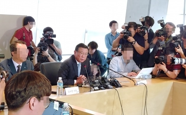 박삼구 전 금호아시아나그룹 회장
