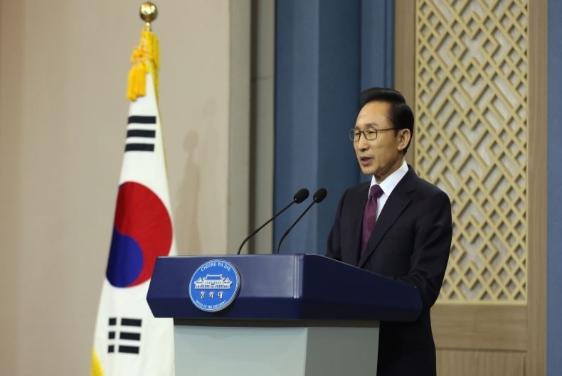 퇴임식 당시 이명박 전 대통령. (사진=이명박 대통령 기념재단)