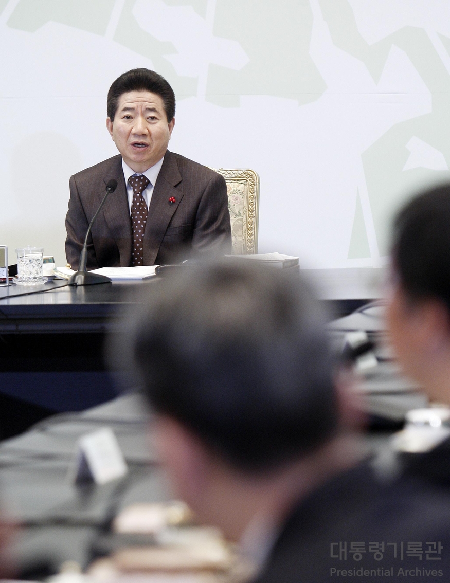 (사진=대통령기록관)