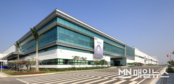 LG 하이퐁 캠퍼스 전경. (사진=LG전자)