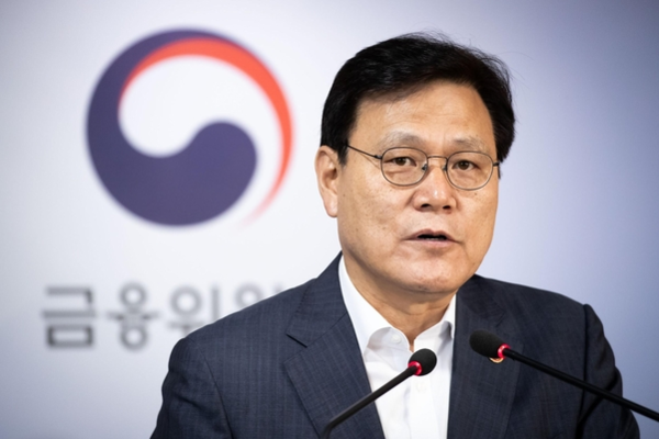 최종구 금융위원장. (사진=금융위원회)