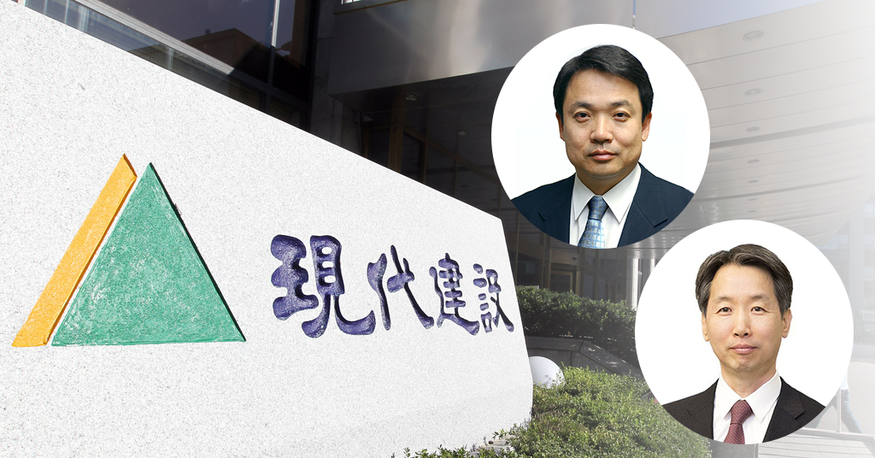 현대건설이 공을 들인 사우디아라비아 아람코 ‘베리유전 확장 프로젝트’를 이탈리아 사이펨에 밀려 수주하는데 실패했다. 현대건설 투톱인 정진행 부회장(상)과 박동욱 사장. (사진=현대건설)