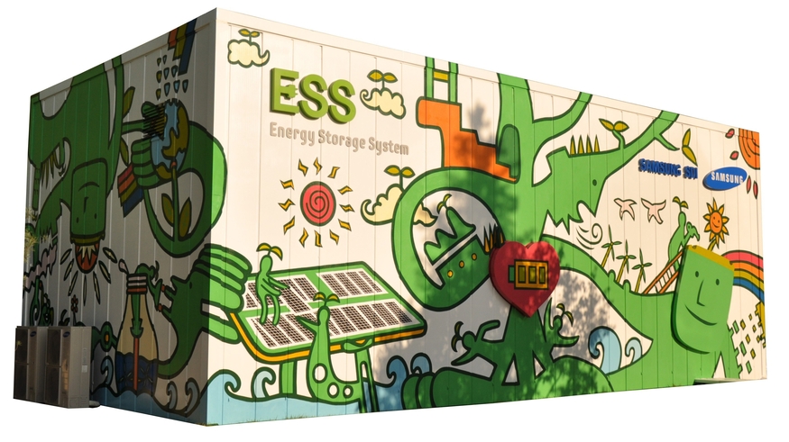 삼성SDI 기흥본사에 설치된 ESS. (사진=삼성SDI)