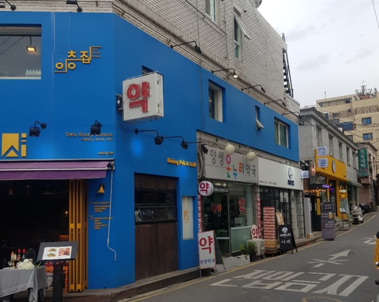 샤로수길. (사진=SNS)