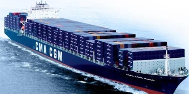 (사진= CMA CGM)