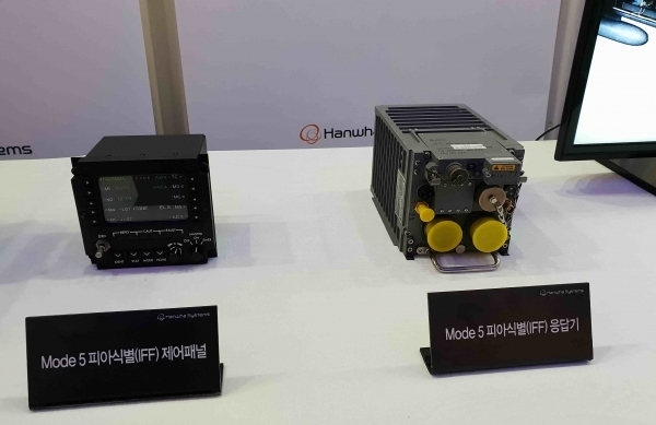 한화시스템이 한국군에 적용 예정인 IFF 모드 5. (사진=한화시스템) 