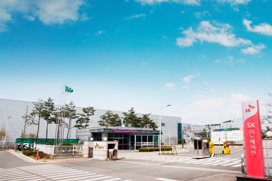 SK이노 충북 증평공장 전경. (사진=SK이노)
