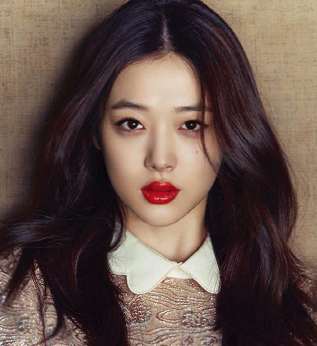 설리.