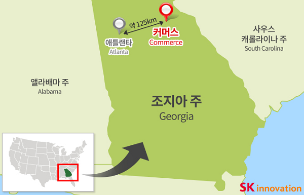 SK이노베이션 미국 조지아주 공장 위치도. (사진=SK이노베이션) 
