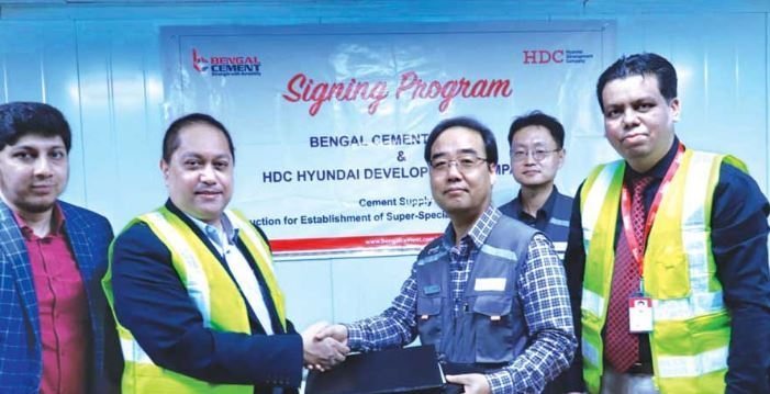 HDC현대산업개발이 방글라데시 BSMMU 대학병원 프로젝트와 관련해 현지 시멘트 업체과 공급 계약을 맺었다.