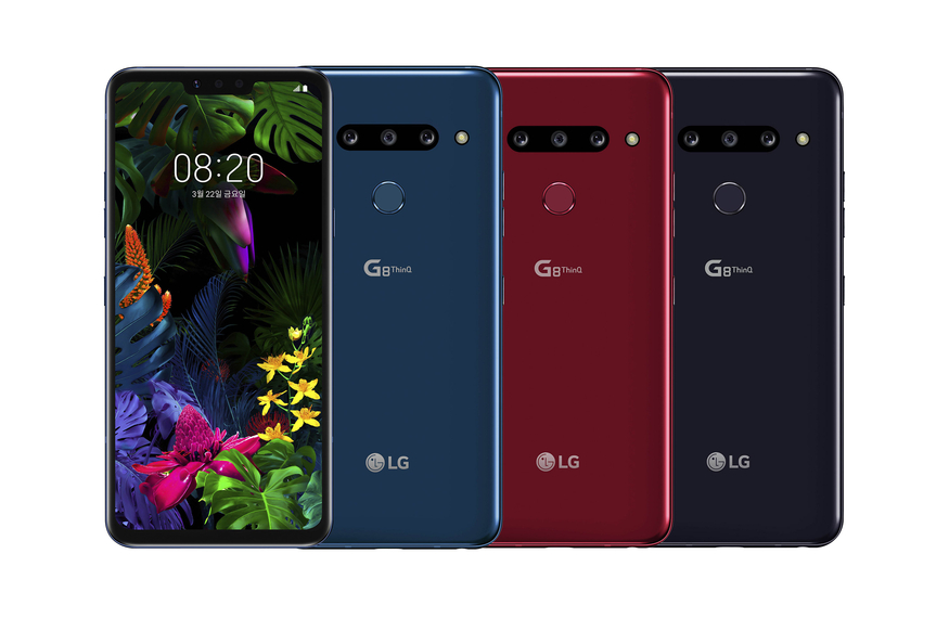 LG전자 G8 제품 이미지. (사진=LG전자)