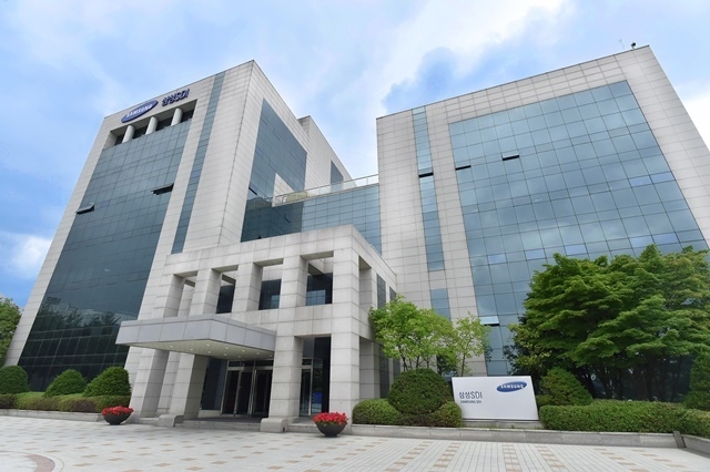 삼성SDI 기흥 본사 전경. (사진=삼성SDI)