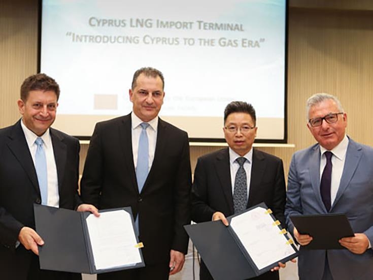 키프로스 천연가스 회사 데파가 중국 후동중화조선, CPP, 노르웨이 빌헬름센 등과 LNG 터미널 건설 계약을 체결했다. (사진=Cyprus News Agency)