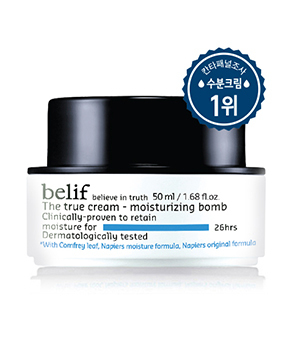 빌리프의 모이스처라이징밤. (사진=빌리프)