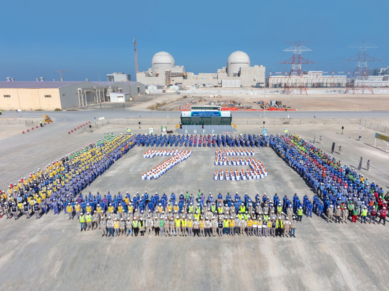 UAE원자력공사(ENEC)는 바라카 원전 공사 현장에서 무재해 7500만 인시 달성 기념식을 가졌다고 22일 밝혔다. (사진=아랍에미리트 WAM)