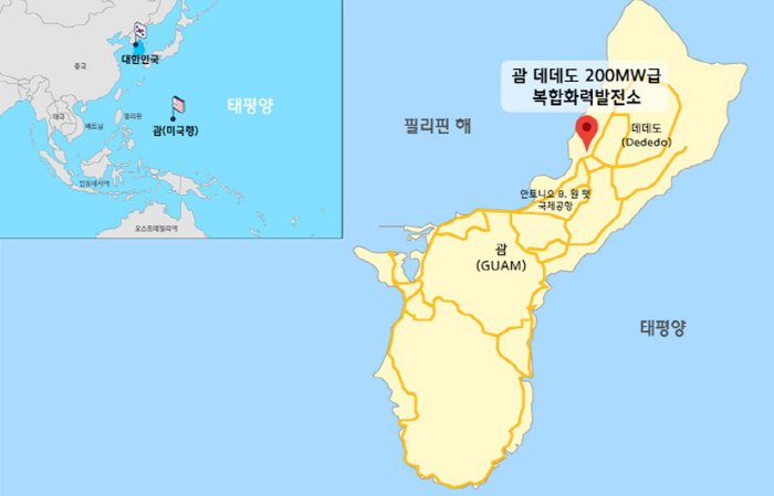 한전·동서발전이 짓는 괌 데데도 가스복합 발전소 위치도. (사진=현대엔지니어링)