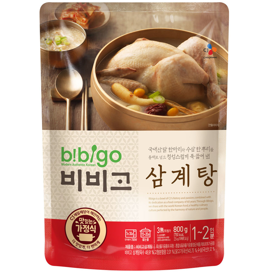 비비고 삼계탕 (사진=코스트코)