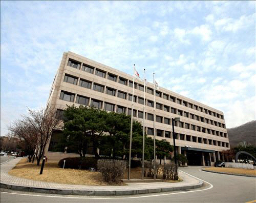 경기 분당 소재 지역난방공사 사옥. (사진=한국지역난방공사)