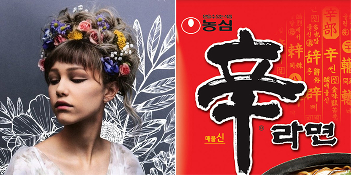 미국 오디션 프로그램 '아메리카 갓 탤런트(America’s Got Talent)' 우승자인 그레이스 반더월 (왼쪽)과 그가 '최애 음식'으로 뽑은 농심 신라면.