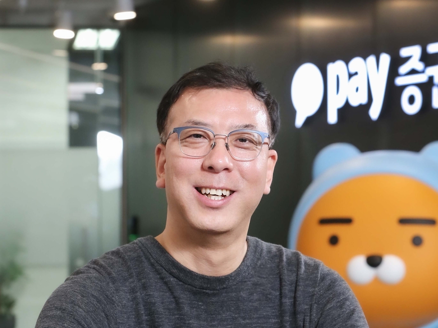 국내 온라인 금융 최고 전문가 중 한 명으로 꼽히는 김대홍 카카오페이증권 대표. (사진=카카오페이증권)