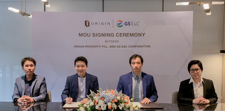 GS건설과 태국 부동산 개발업체 ORI(Origin Property Public) 관계자들이 합자사 설립을 위한 업무협약(MOU)식에서 기념 촬영을 하고 있다. (사진=ORI)