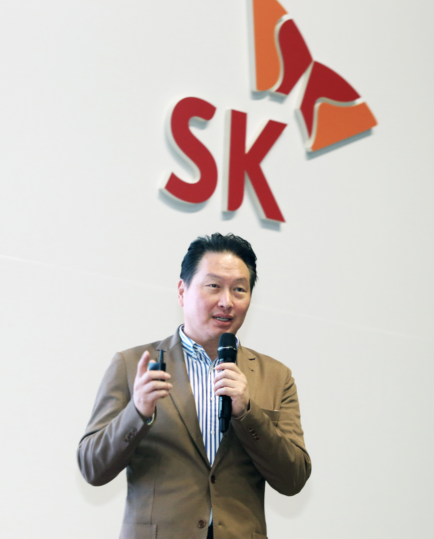 최태원 SK그룹 회장
