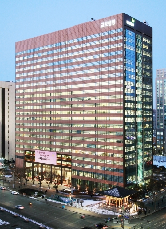 교보생명 광화문 본사 사옥