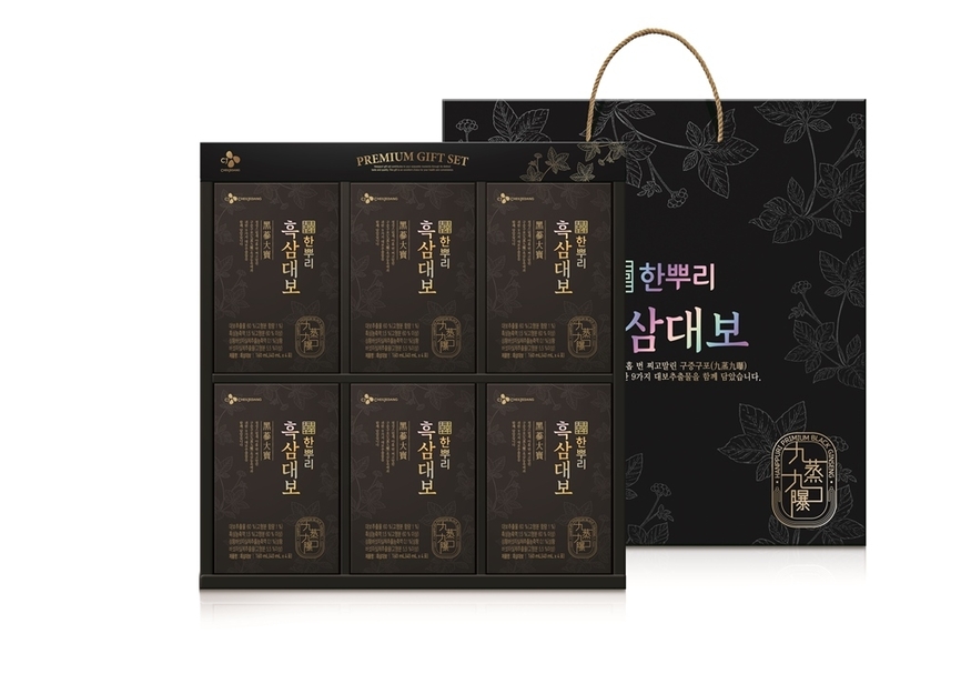 CJ제일제당의 한뿌리 흑삼대보. (사진=CJ제일제당)