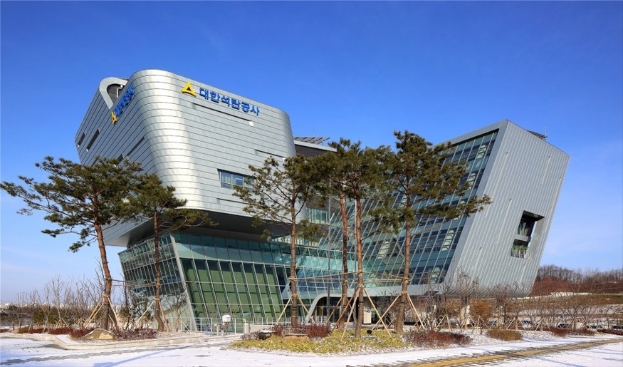 대한석탄공사 원주 사옥. (사진=대한석탄공사)