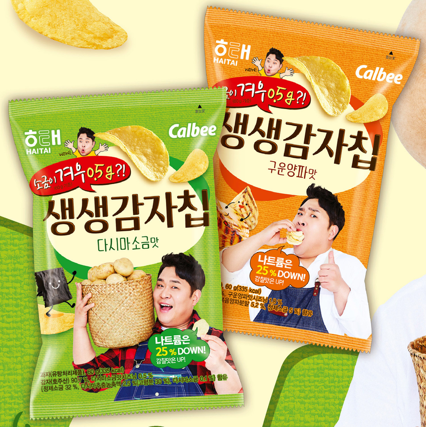 해태제과가 출시한 '생생감자칩' (사진=해태제과)