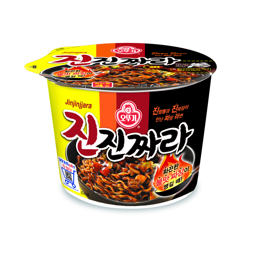 오뚜기 진진짜라 용기면. 