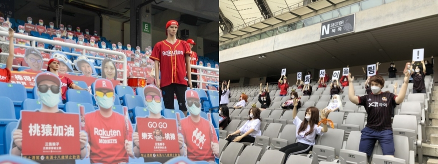 대만 프로야구팀 라쿠테몽키스가 관중석에 세운 남성 마네킹(왼쪽)과 한국 K리그 FC서울이 서울월드컵경기장에 설치한 '성인돌'. (사진=아시안닛케이, FC서울) 