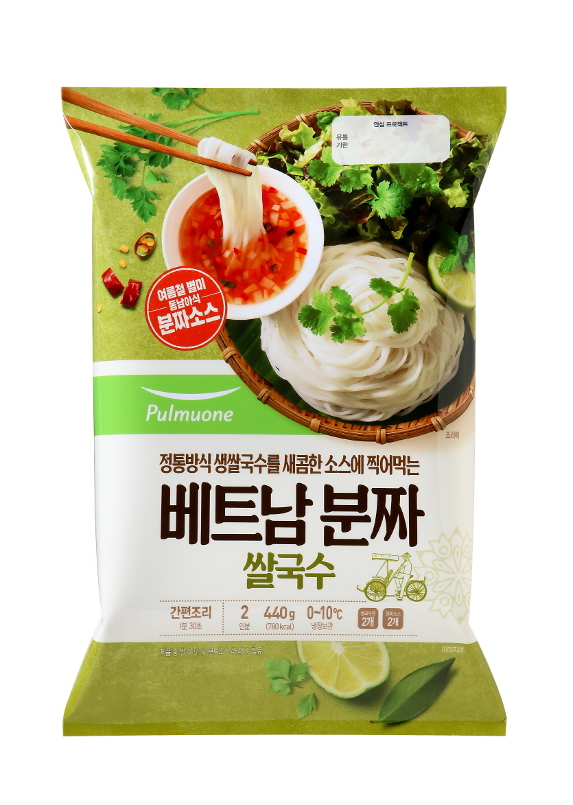 베트남 분짜 쌀국수.. (사진=풀무원)
