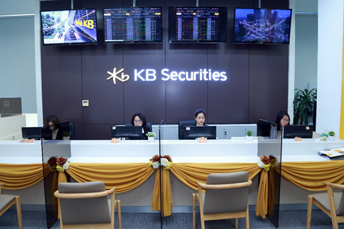 KBSV 창구 모습 (사진=KBSV)
