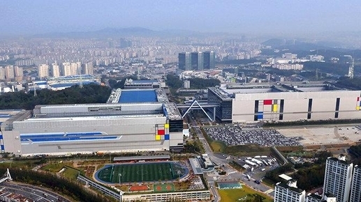 경기 화성 삼성전자 사업장. (사진=삼성전자)