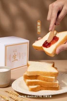 파리바게뜨는 중국에서 식빵 본연의 맛에 집중한 '상미종 생식빵'을 출시한다. '상미종 생식빵' 중국 포스터. (사진=파리바게뜨)