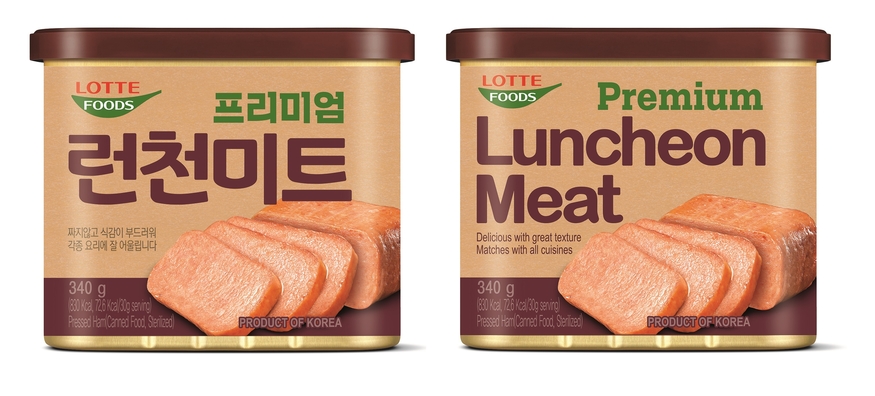 싱가포르 수출용 롯데푸드 런천미트. (사진=롯데푸드)