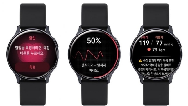갤럭시워치 액티브2 (사진=삼성전자)