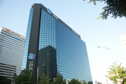 IBK기업은행 을지로 본점 (사진=IBK기업은행)