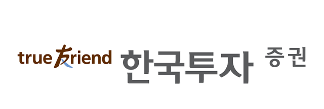 한국투자증권