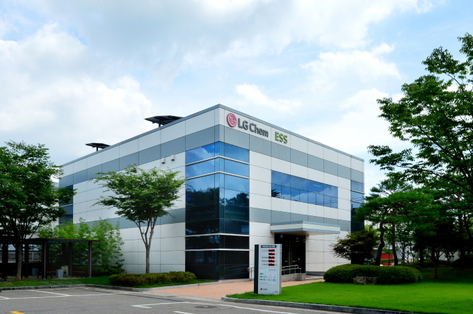 LG화학 오창공장 ESS 사진. (사진=LG화학)