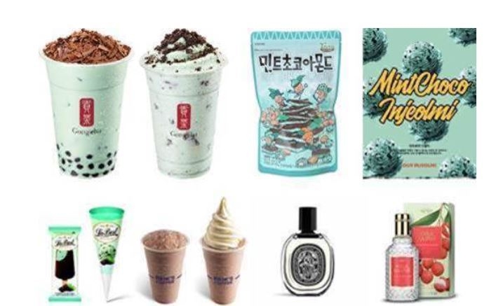 공차코리아 '민트 초코칩 밀크티+펄', '민트 쿠키 스무디', 길림양행 '민트 초코 아몬드', 아우어 '민트 초코 인절미', 롯데푸드 '라베스트 민트 초코콘+민트 초코바', 빽다방 '민트 초코 빽스치노 2종' 딥디크 '오 드 민떼 오 드 퍼퓸', 아쿠아콜리아 '리치 앤 화이트민트 EDC'. (사진=각사 제공)