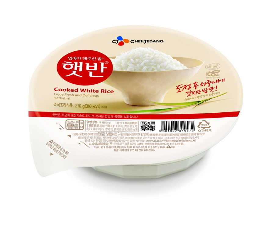 CJ제일제당 햇반. (사진=CJ제일제당