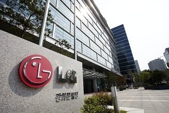 LG 광화문빌딩 (사진=LG상사)