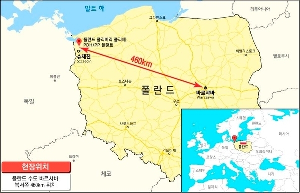폴란드 폴리머리 PDH·PP 플랜트 현장 위치도 (사진=현대엔지니어링)