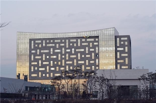 국민연금공단 본사 (사진=국민연금공단)